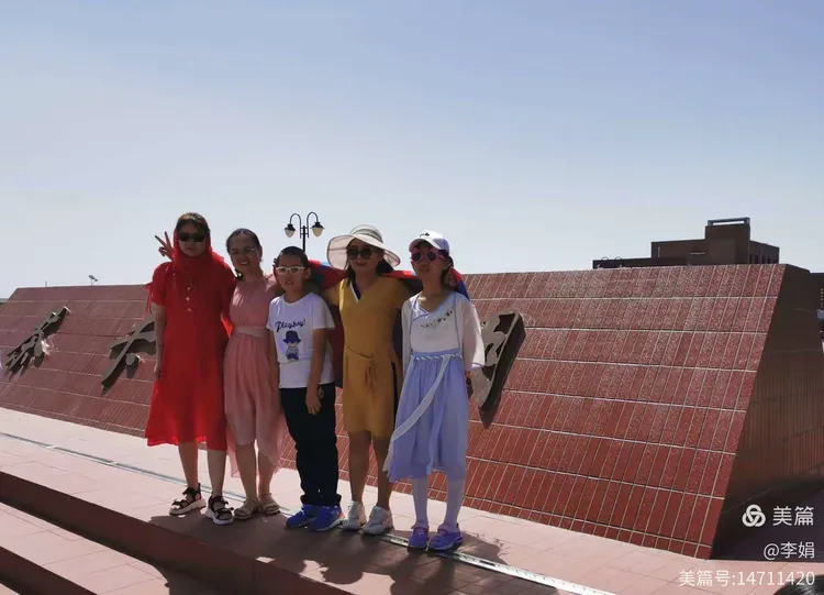 中国夏都,醉美青海